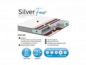 Матрас Silver Four в Сангаре - sangar.mebel-nsk.ru | фото