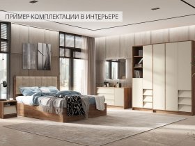 Модульная спальня Рейн в Сангаре - sangar.mebel-nsk.ru | фото