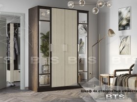 Шкаф четырехстворчатый Фиеста NEW (BTS) в Сангаре - sangar.mebel-nsk.ru | фото